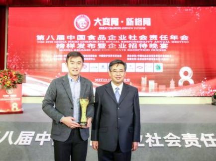 半岛·综合体育官网入口-塞尚乳业闫建国：乳品底层技术突破，引领茶咖品类创新方向 
