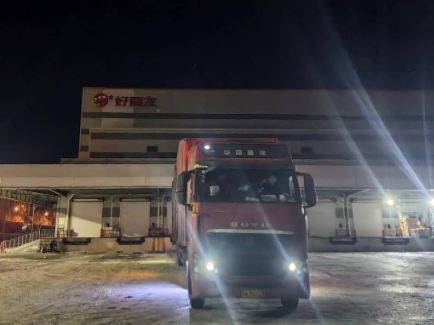 半岛·综合体育官网入口-健康减负在行动，盒马联合CBNData发布2025“轻健康”洞察报告 