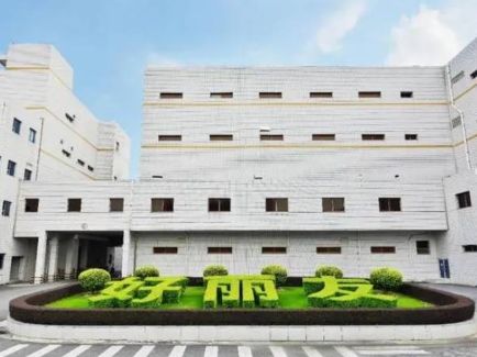 半岛·综合体育官网入口-能够卖出好价格的农产品，靠的是什么？ 