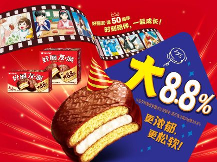 半岛·综合体育官网入口-《发酵乳》新国标出炉，酸奶市场迎政策利好 